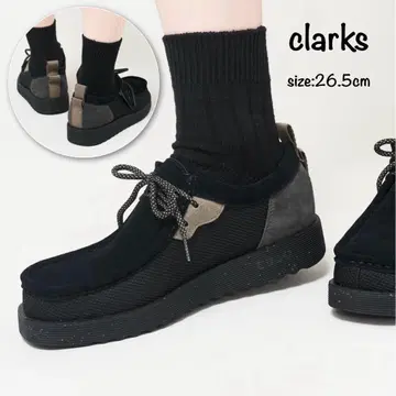 clarks 클락스 789J 왈라비 퓨처 2 로우 26.5