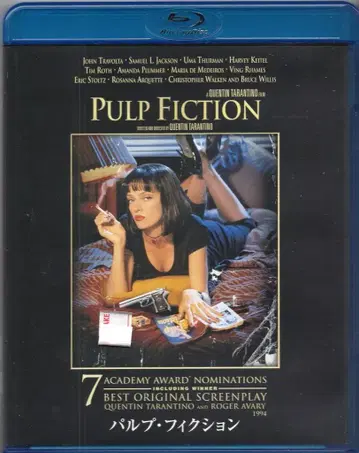 외국 영화 Blu-ray 펄프 픽션