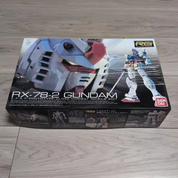 RX-78-2 GUNDAM RG 프라모델