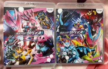 가면라이더 리바이스 BD vol.1과 vol.2