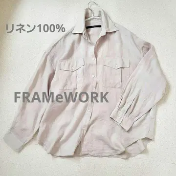 새상품급 FRAMeWORK 프레임워크 린넨 오버 사이즈 셔츠