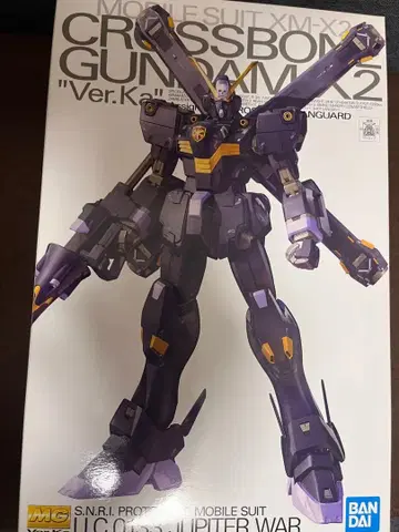 [ 새상품/세트 ] 크로스본 건담 X2 & X3 Ver.Ka