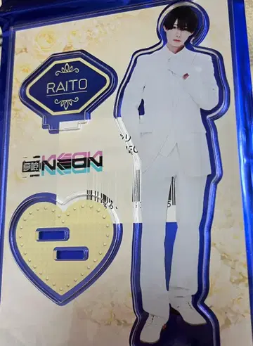 꿈 먹는 NEON 라이토 아크릴 스탠드 RINDO SHOP