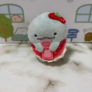 스미코구라시 토카게 손바닥 봉제 인형 찻집 스미코 딸기 페어