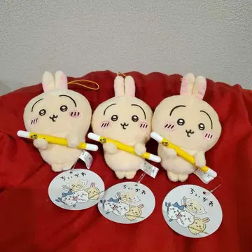 초인기 파격! 3개! 치이카와 (먼작귀) 토벌 마스코트 2 토끼