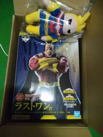 제일복권 히로아카 이어지는 마음 E상 봉제 인형 라스트 원상 올마이트