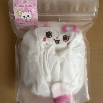 NCT WISH 사쿠야 응원봉 커버