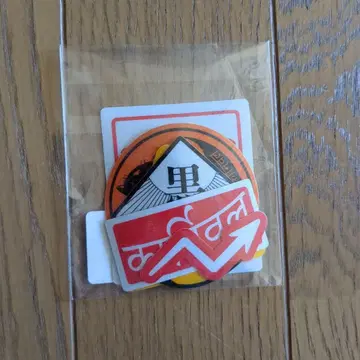 시이나 링고 경기 회복 결계 스티커