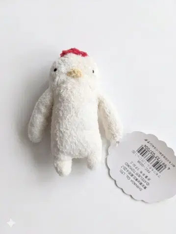 후모후모 씨 코케콕코 S 사이즈 봉제 인형 마스코트 시나다