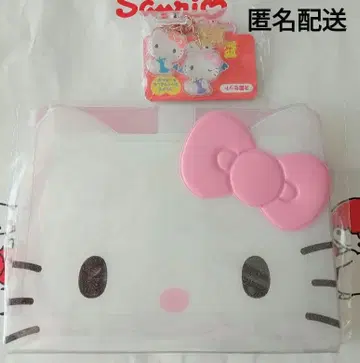 헬로키티 바인더 커플 니코니코 키링 세트 익명 배송