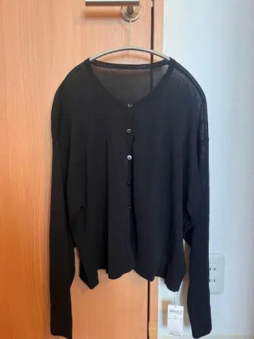 택 포함 새상품 UNFILO 시어 가디건 블랙 XL 2024SS