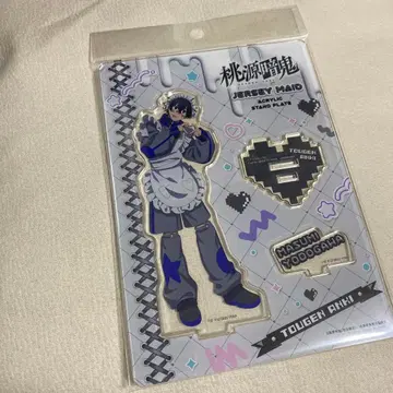 토겐안키 요도가와 마스미 저지 메이드 아크릴 스탠드