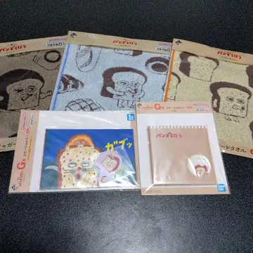 빵도둑 훼미리마트 제일복권 5종 세트입니다