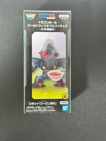 드래곤볼 월드 컬렉션 소년기 2 로봇 우롱 변화