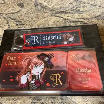 Roselia Neuweltfahrt 트래블 모티브 세트 이마이 리사