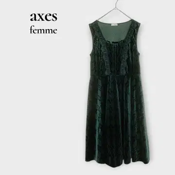 엑시즈팜 슬리브리스 원피스 벨로아 아가일 레이스 M 그린