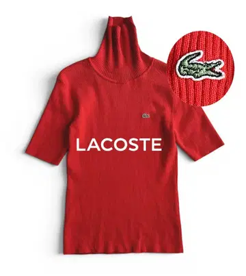 라코스테 악어 자수 워셔블 스트레치 리브 하이넥 일본제 썸머 니트 빨간색