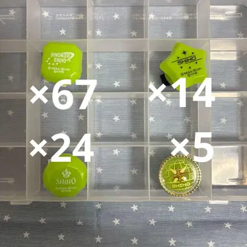 프로세카 세카라이 2nd 3rd 4th 5th 린라이 시호 110개