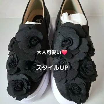 미사용 새상품 엘르베레 블라우스 볼륨 플라워 디자인 통굽 사이즈 L