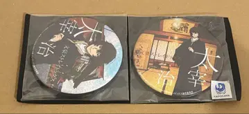 문호 스트레이독스 다자이 오사무 캔뱃지 세트 아오모리