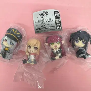 이쪽을 봐 fig. 그 비스크돌은 사랑을 한다 전 4종 컴프 세트