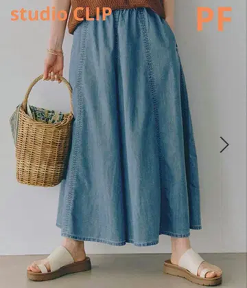 studio clip [ 접촉 냉감 ] 시원한 패널 스카초