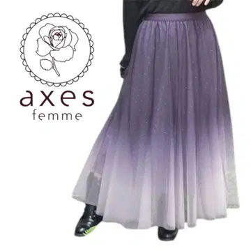 axes femme 튤 라메 스커트 택 포함 미사용 새상품 롱 스커트