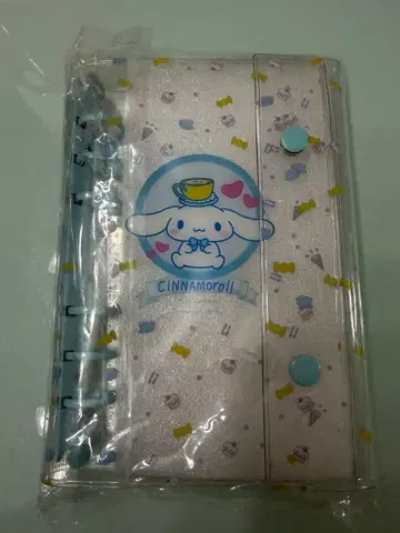 시나모롤 씰북 바인더 투명 리필 포함