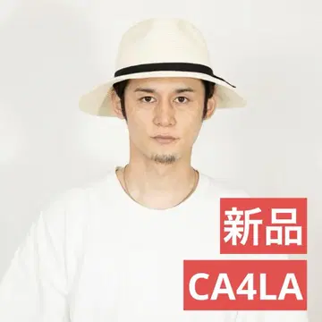 카시라 중절모 밀짚모자 화이트 계열 남성용 접이식 트래블러 햇