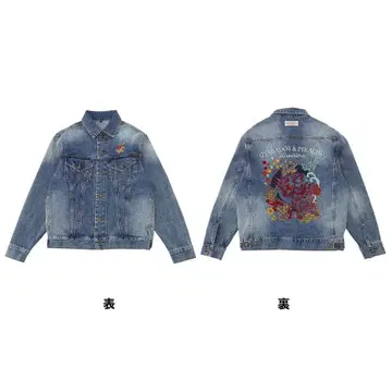 카이하라 데님 자켓 포켓몬 센터 히로시마 R L