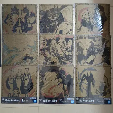 원피스 EX E상 색지 9장 세트