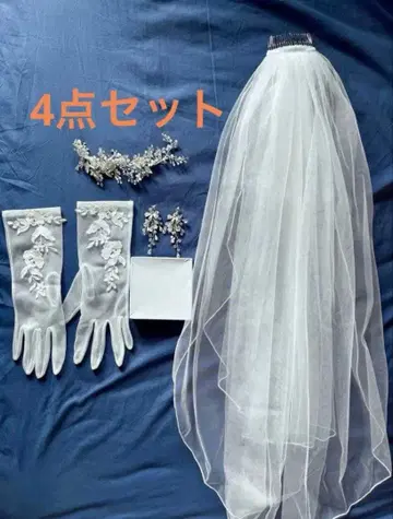 [ 4세트 ] 웨딩 베일, 장갑, 헤드 액세서리, 귀걸이