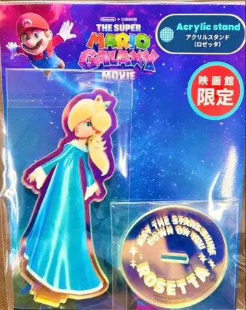 슈퍼 마리오 갤럭시 로제타 아크릴 스탠드