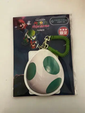 슈퍼 마리오 갤럭시 패스 케이스 요시의 알 극장 한정판