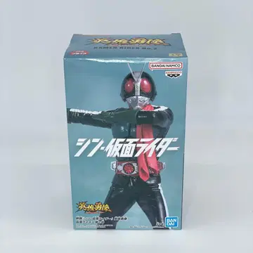 가면라이더 2호 영웅 용상 피규어 신가면라이더 반프레스토