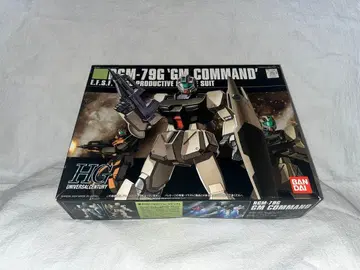 HGUC 1/144 RGM-79G 짐 커맨드