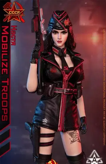 FLAGSET FS-73048A 1/6 여성 밀리터리 소련군 나스카