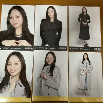 노기자카46 모노톤 파스텔 코트 우메자와 미나미 컴프