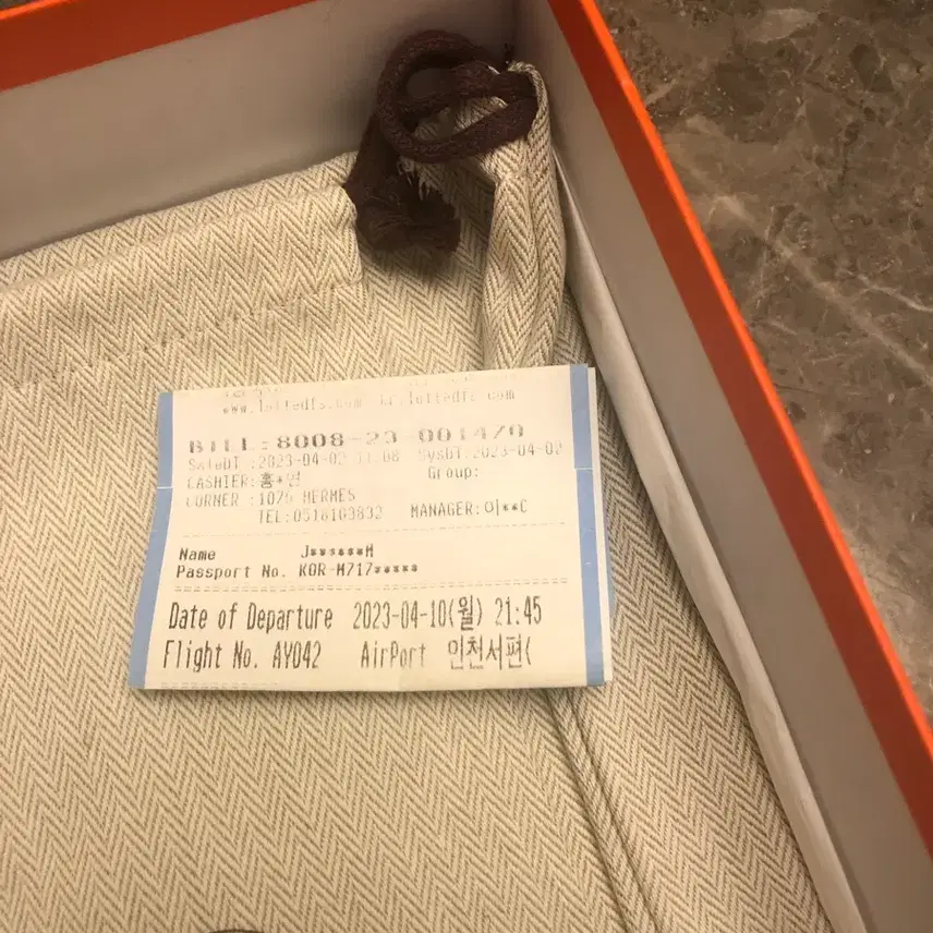 에르메스 에블린미니 네이비금장 사진 6