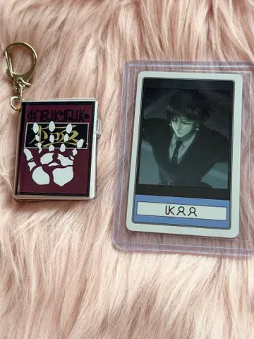 헌터x헌터 유니버셜 USJ 키링 클로로