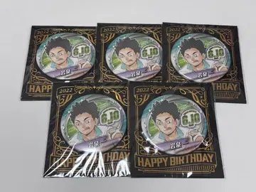 하이큐!! 이와이즈미 하지메 벌스데이 캔뱃지 원화