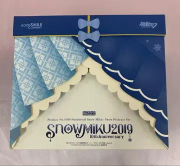 넨도로이드 유키 미쿠 Snow Princess Ver.