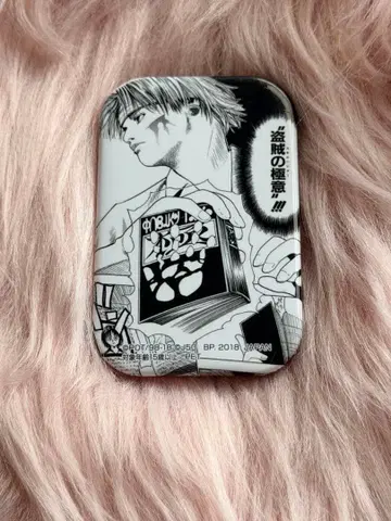 HUNTER x HUNTER 50주년 프라이스 캔뱃지 클로로