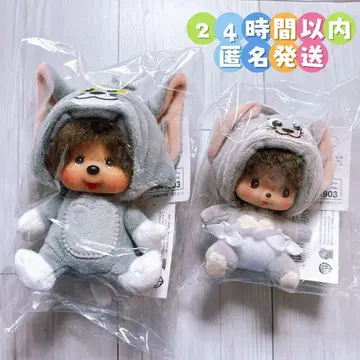 몽치치 얼굴 커 SS 키체인 톰 태피 베이비치치 톰과 제리