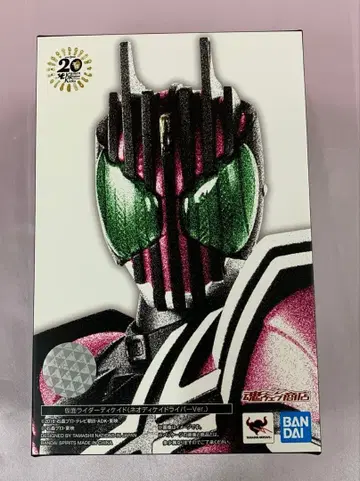 S.H.Figuarts(진골조제법) 디케이드 네오디케이드라이버 Ver.