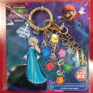 영화 슈퍼 마리오 갤럭시 한정판 백참 키링