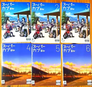 슈퍼커브 DVD 1-6권 세트 렌탈용
