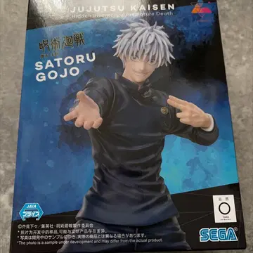 Luminasta 주술회전 고죠 사토루 피규어 미개봉 새상품