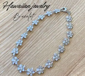 하와이안 주얼리 실버 925 플루메리아 팔찌 클리어 CZ