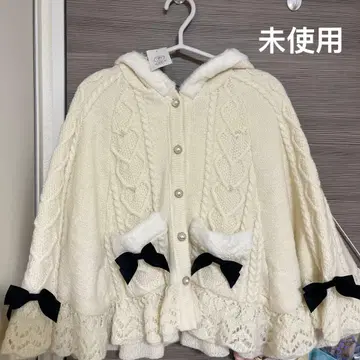 axes femme 니트 판초 베이지